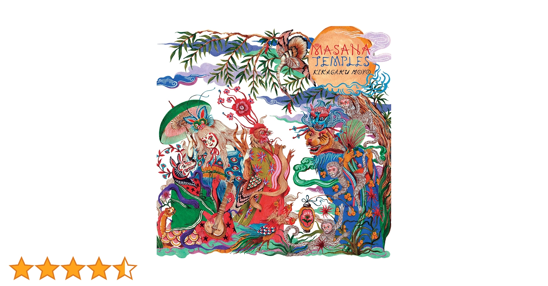 Amazon.co.jp: MASANA TEMPLES: ミュージック